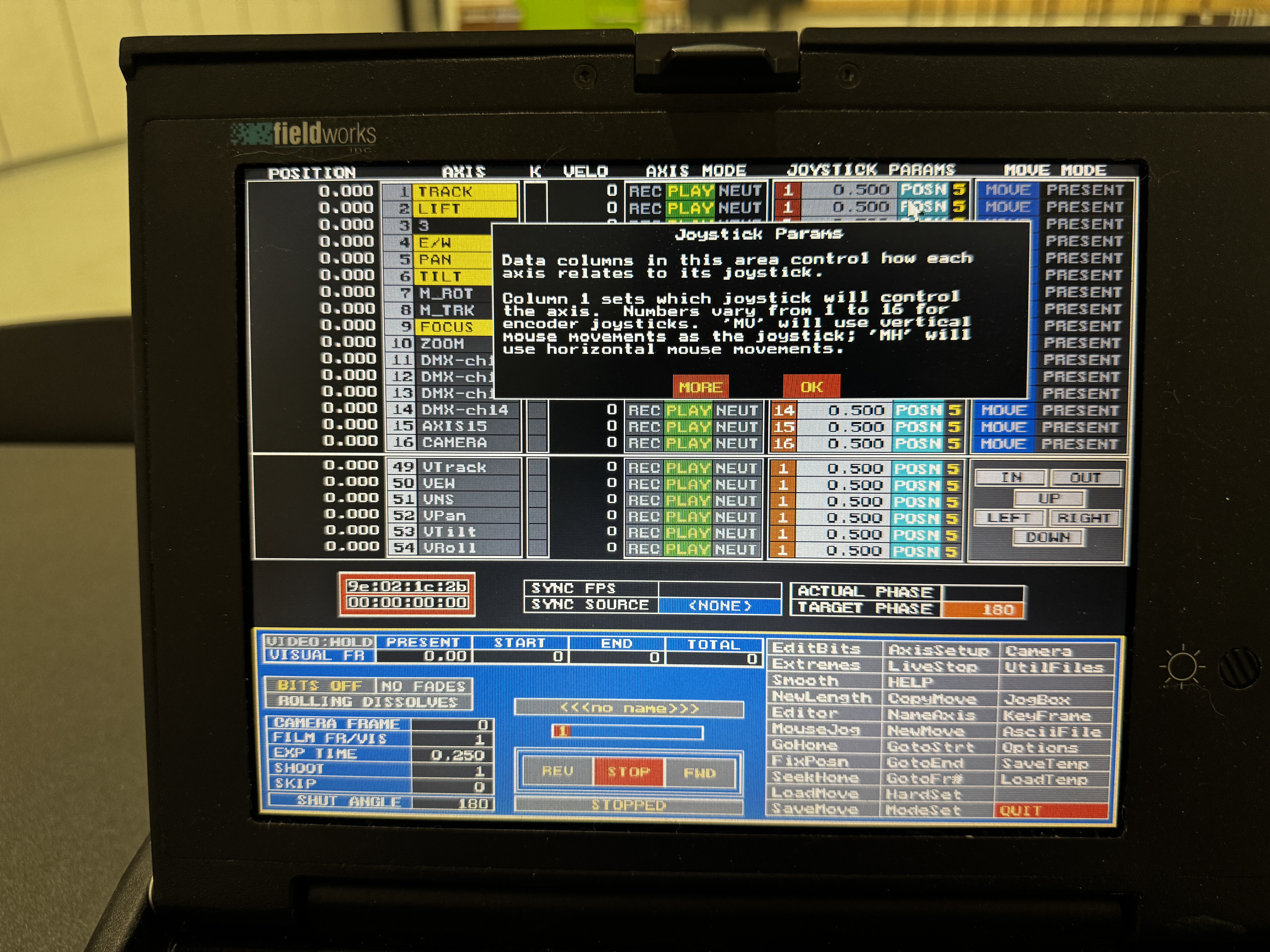Jog Parameters Screen